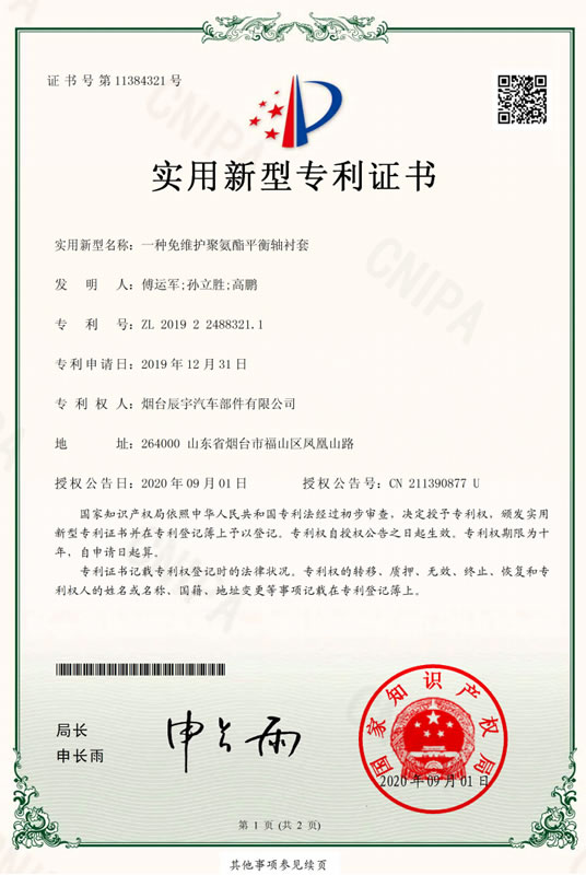 һ�N��S�o�۰���ƽ���S�r