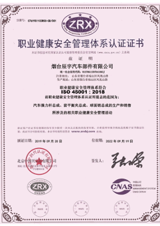 �I(y��)������ȫ�����wϵ�J(r��n)�C�C��